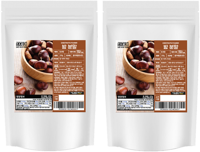 건강스토리 밤 분말, 200g, 2개