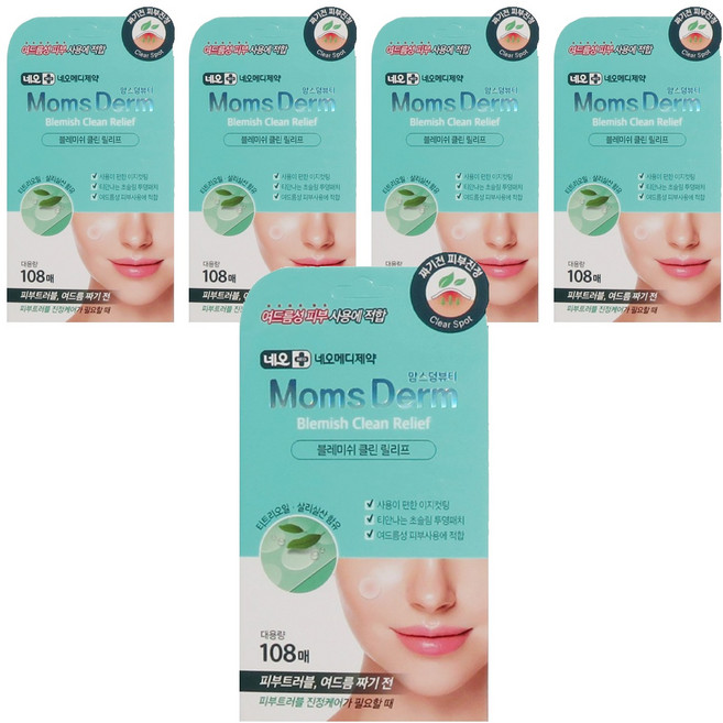 맘스덤 블레미쉬 클린 릴리프 여드름 스팟패치 10mm x 80p + 12mm x 28p 세트, 5개