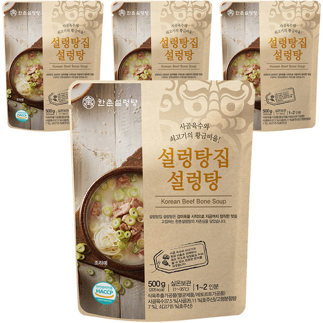 한촌 설렁탕집 설렁탕, 500g, 4개