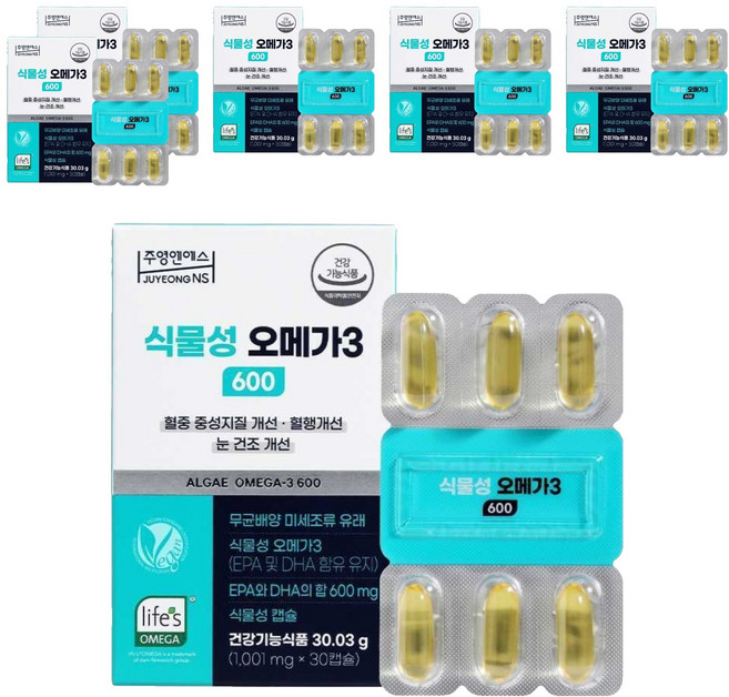 주영엔에스 식물성 오메가3 600 30g, 6개, 30정