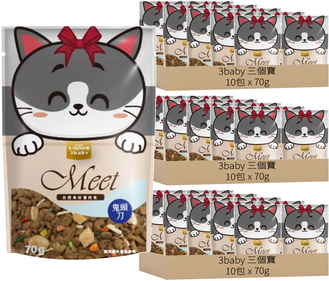 3baby 三個寶 Meet什錦貓飼料, 30袋, 70g, 鬼頭刀