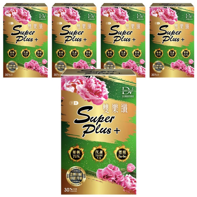 DV 麗彤生醫 雙樂纖SUPER PLUS+, 30顆, 5盒