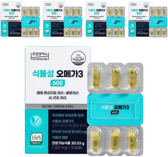 주영엔에스 식물성 오메가3 600 30g, 5개, 30정