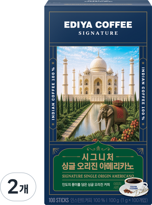 이디야 시그니처 싱글 오리진 아메리카노, 1g, 2개, 100개입
