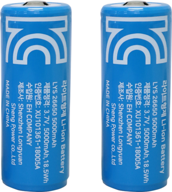 라이트형제 26650 5000mAh 리튬이온 배터리 충전지, 1개입, 2개