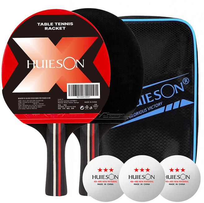 시토닉 쉐이크핸드 탁구라켓 2p + 탁구공 3p + 파우치 세트, 1개