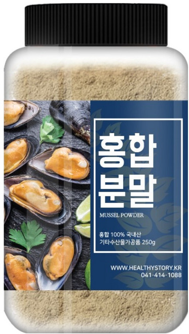 건강스토리 국내산 홍합 분말, 250g, 1개