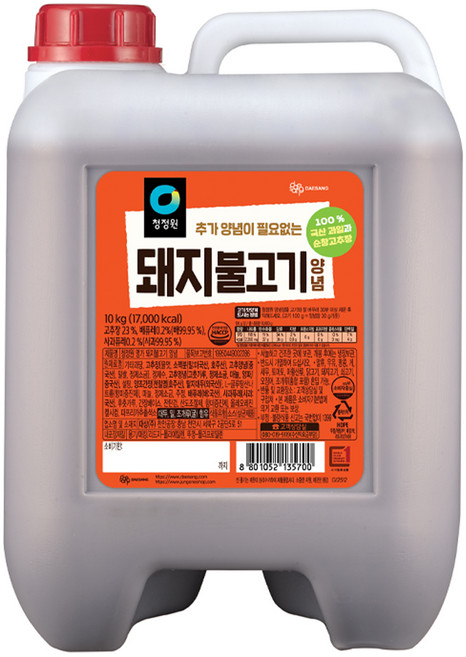 청정원 돼지불고기 양념, 10kg, 1개