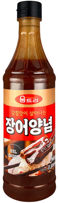 움트리 장어양념, 960g, 1개
