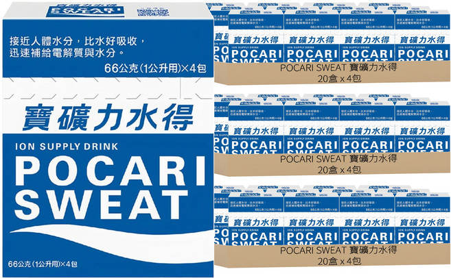 POCARI SWEAT 寶礦力水得 粉末包, 66g, 240包