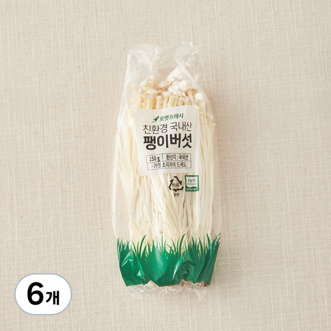 친환경 국내산 팽이버섯, 6개, 150g