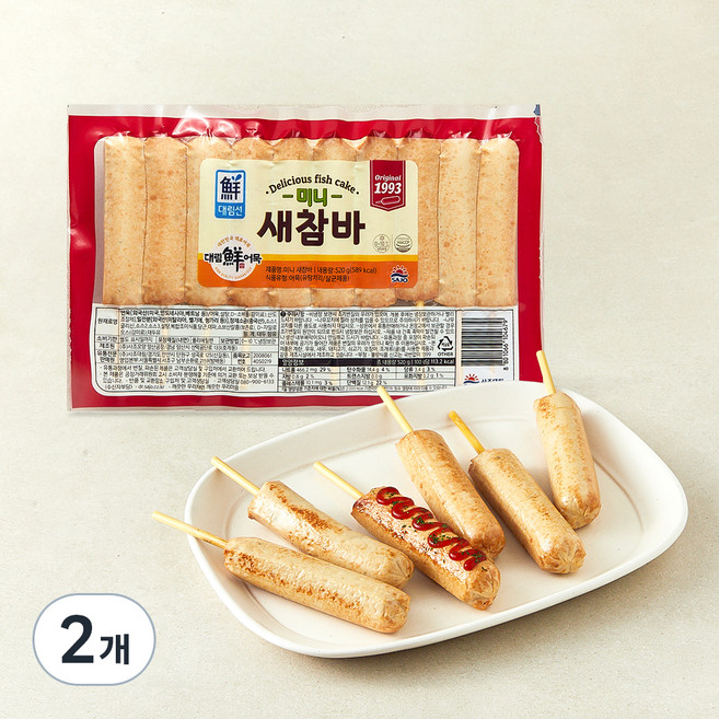 대림선 미니 새참바, 520g, 2개