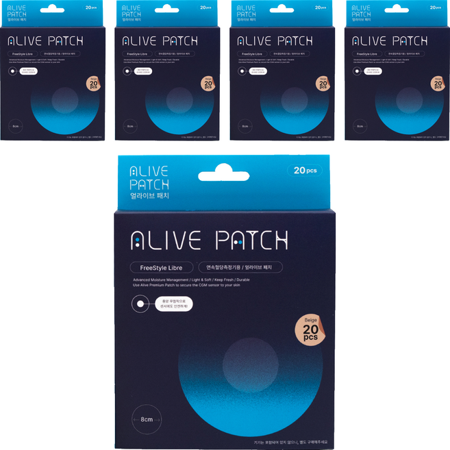 얼라이브 혈당측정기 패치 8cm, 5개