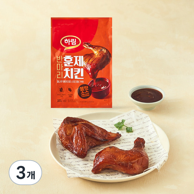 하림 반마리 훈제치킨, 270g, 3개