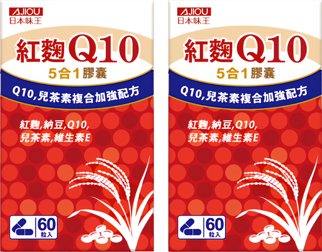 AJIOU 日本味王 紅麴Q10膠囊, 60顆, 500mg, 0ml, 2盒