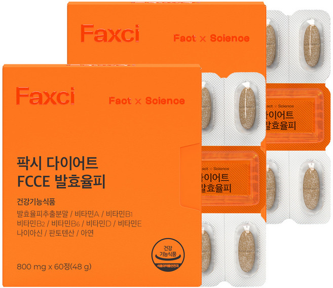 美體FCCE栗子皮萃取酵素錠, 60顆, 2盒