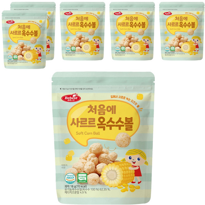 베베스트 유아용 처음에 사르르 옥수수볼 과자, 옥수수맛, 18g, 6개