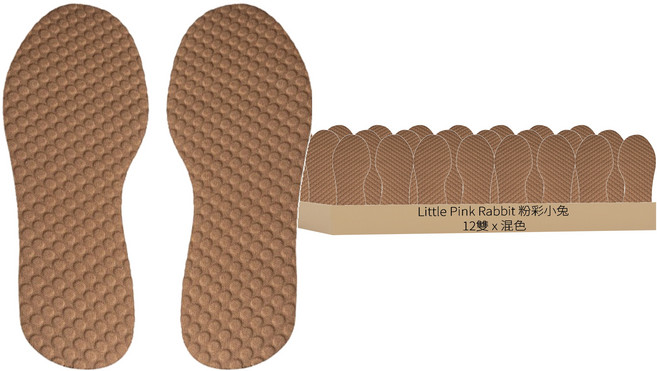 Little Pink Rabbit 粉彩小兔 按摩鞋墊 女用, 1組