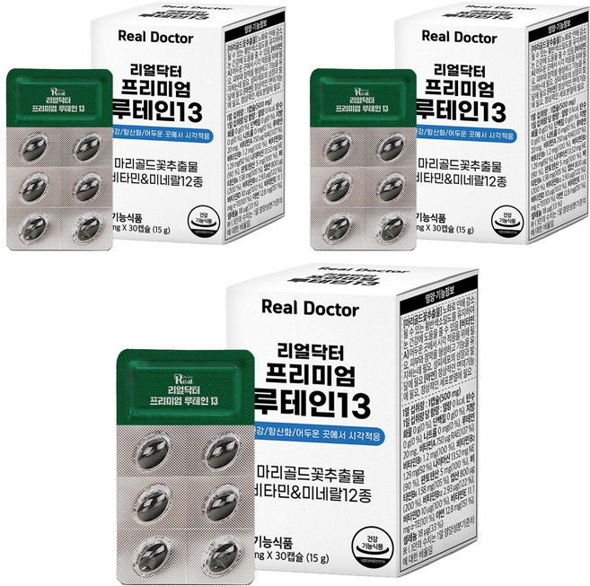 리얼닥터 프리미엄 루테인 13 15g, 30정, 3개