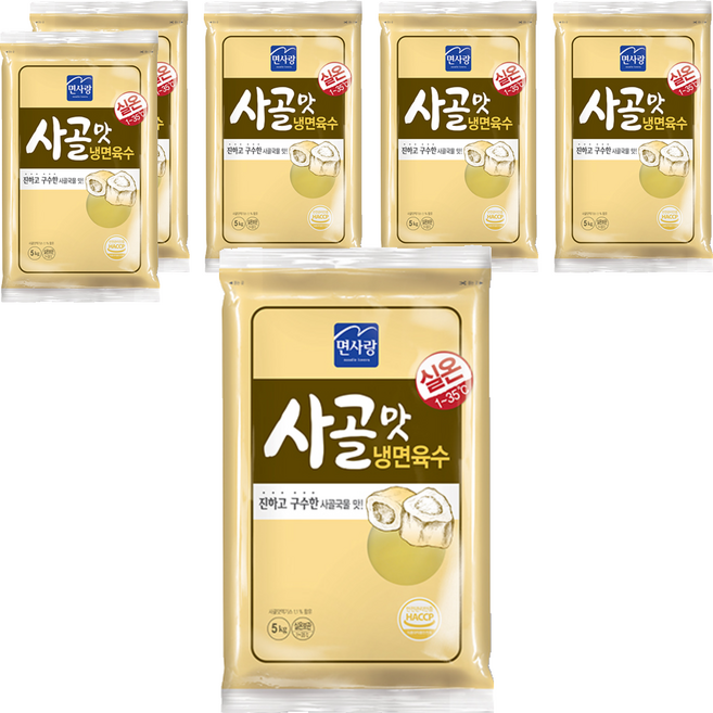 면사랑 사골맛 냉면육수, 5kg, 6개