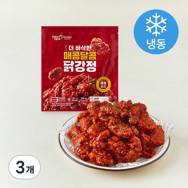 멕시카나치킨 더바삭한 매콤달콤 닭강정 (냉동), 500g, 3개