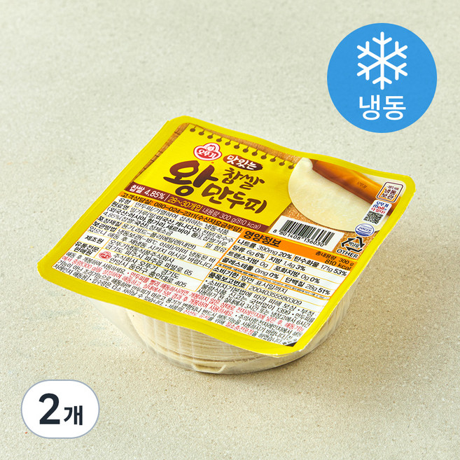 오뚜기 맛있는 찹쌀 왕만두피 (냉동), 300g, 2개