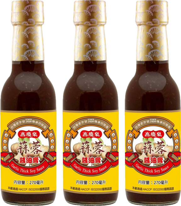 高慶泉 蒜蓉醬油膏 玻璃瓶裝, 270ml, 3瓶