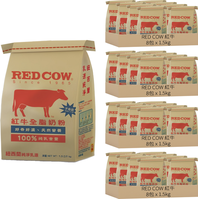 RED COW 紅牛 全脂奶粉, 32包, 1.5kg