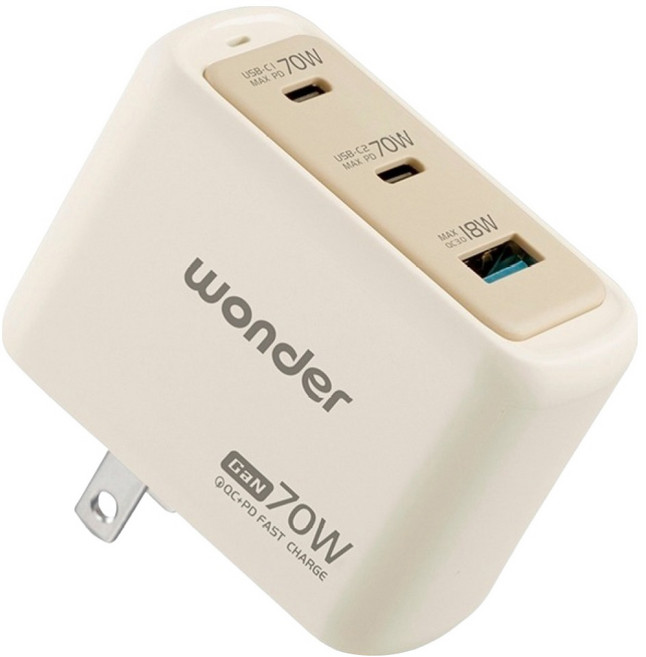 wonder 旺德電通 70W 3-Port GaN 充電器 PD+QC 3.0+PPS 摺疊插頭 淺奶茶
