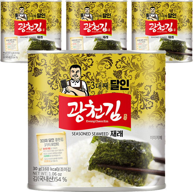 광천김 3대째 달인 재래 캔김, 30g, 4개