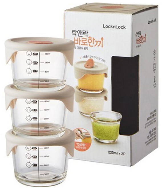 락앤락 바로한끼 이유식 원형 보관용기, 230ml, 라이트핑크, 3개