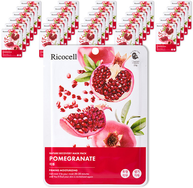 리코셀 네이처 리커버리 마스크팩 석류 23g, 60개, 1개입