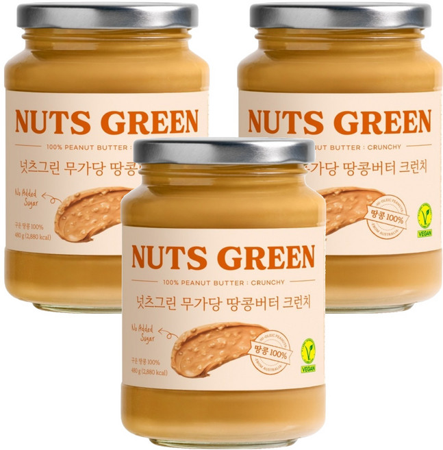 넛츠그린 100% 땅콩 스프레드 크런치, 480g, 3개