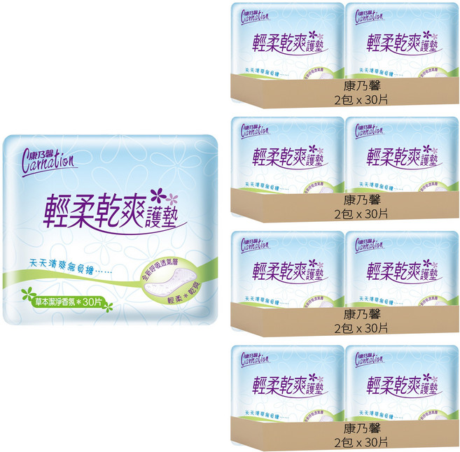 康乃馨 輕柔乾爽護墊 草本潔淨香氛, 15cm, 30片, 8包