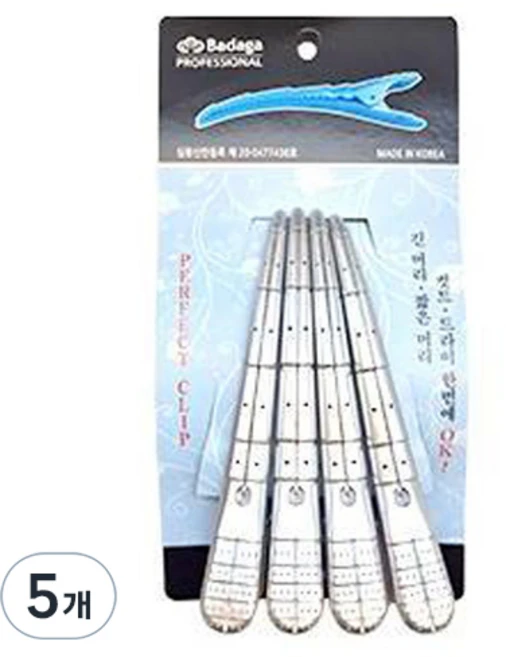 바다가 퍼펙트 헤어 클립 4p, 실버, 5개 - 쿠팡