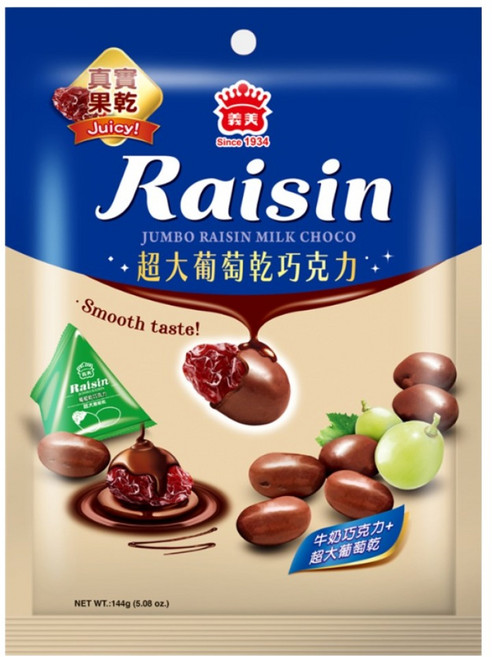 義美 超大葡萄乾巧克力 三角包, 144g, 1袋