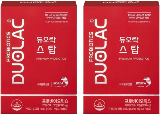 듀오락 스탑 캡슐 유산균, 30정, 2개
