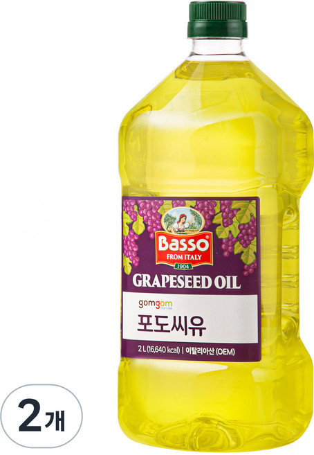 곰곰 포도씨유, 2개, 2L