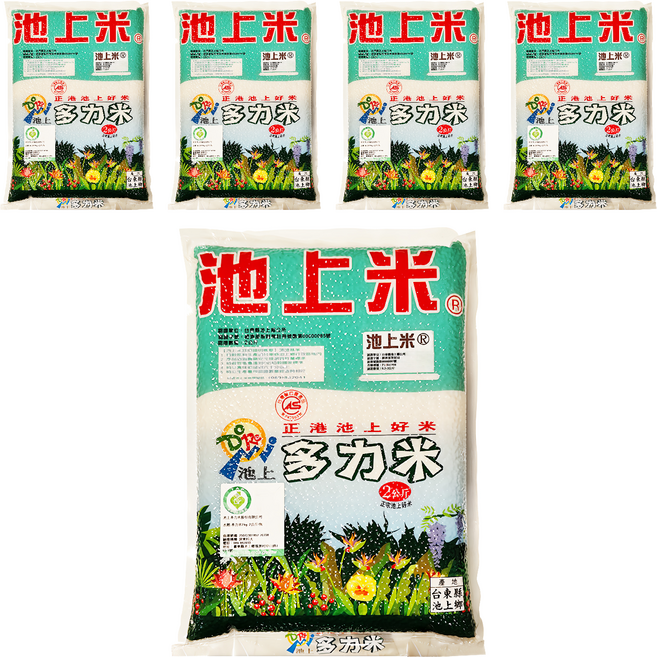 池上多力米 多力米, 2kg, 5包, CNS 一等