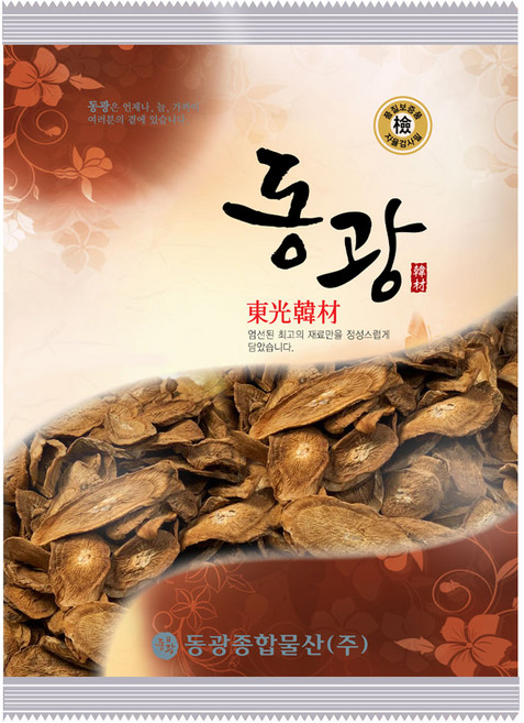 동광한방몰 더 구수한 볶은 우엉 차, 600g, 1개