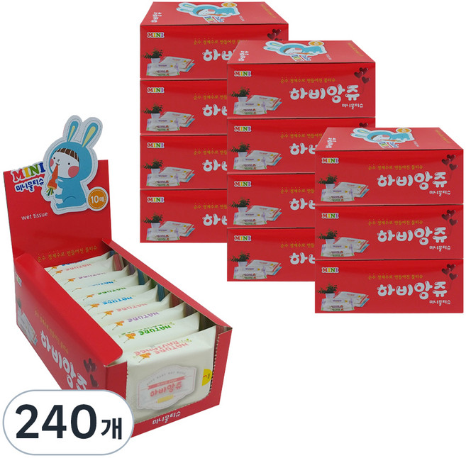 하비앙쥬 미니 물티슈, 10매입, 240개