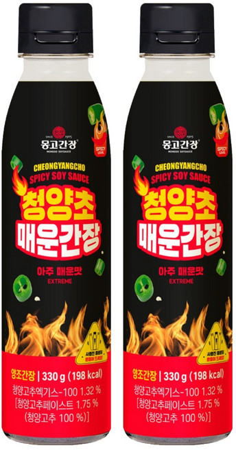 몽고간장 청양초 매운간장 아주매운맛, 330g, 2개