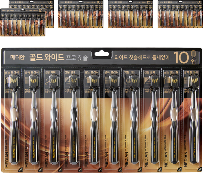 메디안 골드와이드 프로 칫솔, 10개입, 6개