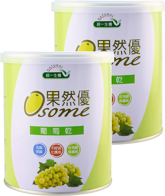 統一生機 Osome 果然優 葡萄乾, 400g, 2罐