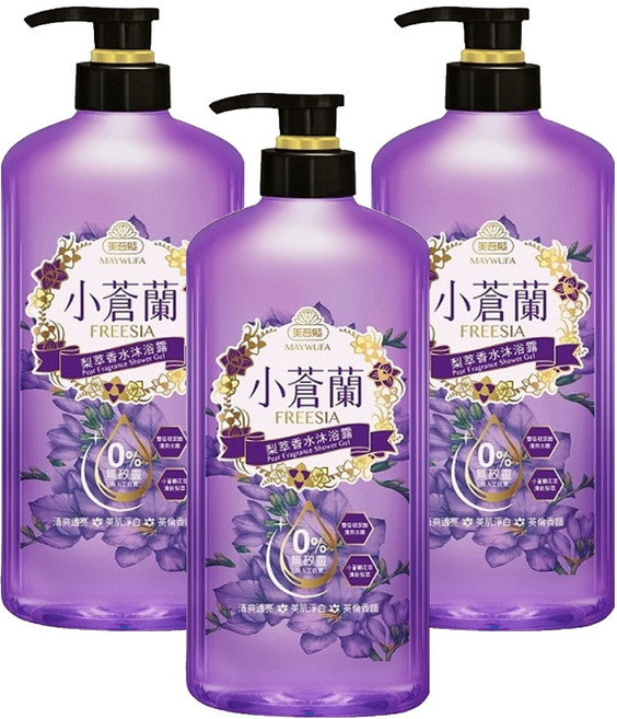 美吾髮 小蒼蘭梨萃香水沐浴露蒼蘭梨萃香水沐浴露, 700ml, 3瓶