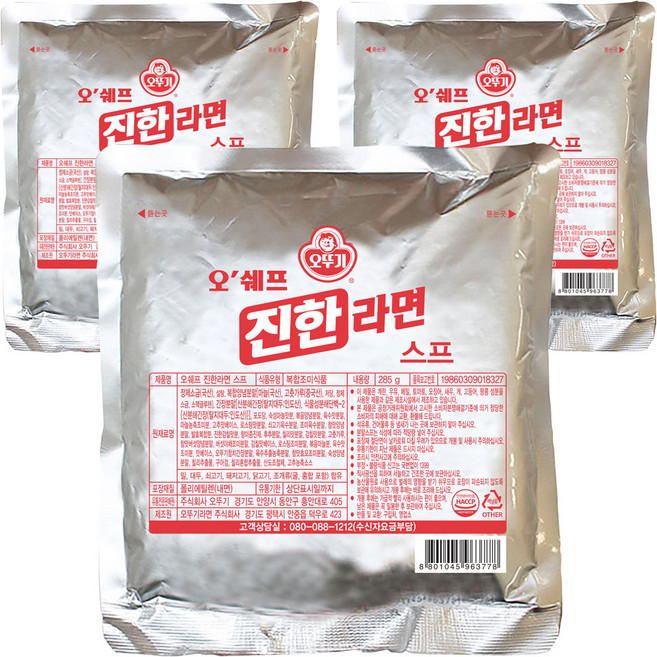 오뚜기 오쉐프 진한라면 스프, 285g, 3개