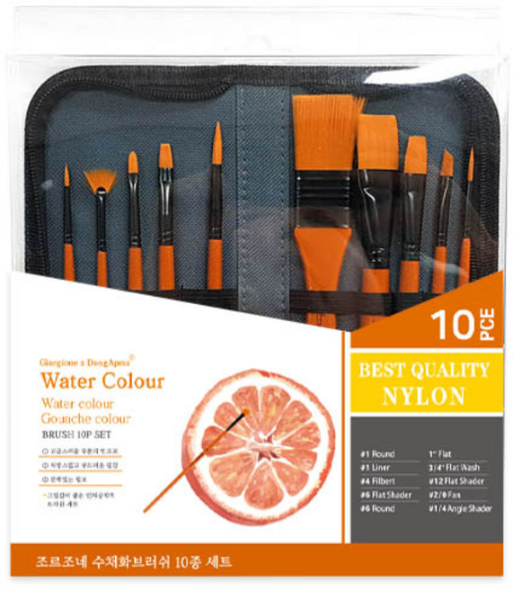 조르조네 수채화 브러쉬 붓 + 파우치 세트, 10종, 1세트