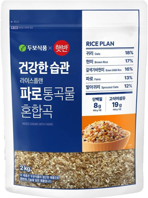 햇반 두보식품 파로통곡물 혼합잡곡, 1개, 2kg