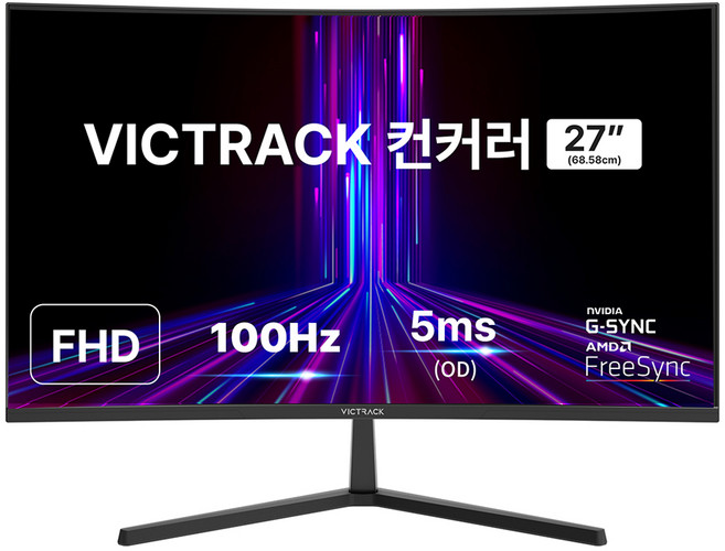 빅트랙 FHD 100Hz 커브드 모니터, 68.58cm, 27CM10001