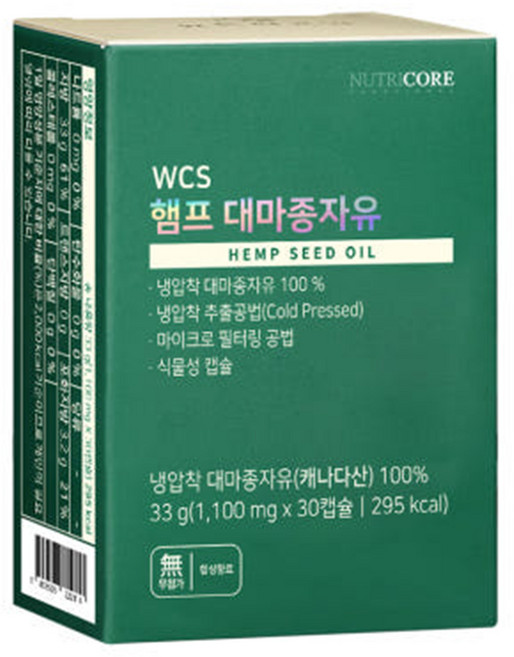 뉴트리코어 헴프 대마종자유, 30정, 1개